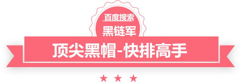 2024新澳门精准免费都市言情小说吧